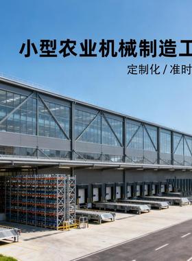 手推式机播种粱机米玉大豆花生高播种施肥一体机点播器AYV精播种