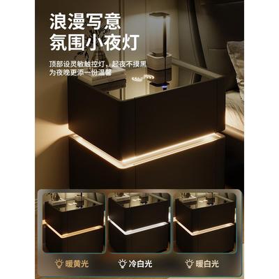 ?能床头柜保险箱一实木家用202体卧室轻奢感带锁智无线5BC58626充