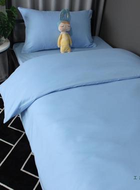 上水洗F5M6T5S8棉蓝色被套三单件套夏季学生宿舍四床上用品下铺床