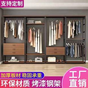 步架527入式 店展示衣架抽双层开放 衣帽架家用卧室带屉落地衣服装