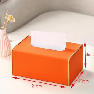 巾盒皮革纸巾纸创意高档轻奢客638厅盒家用茶纸几抽盒