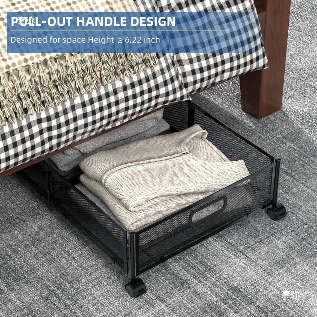 拉床底抽拉推柜盘沙发MJO底部收纳箱盒抽屉储物下移动托床万向轮