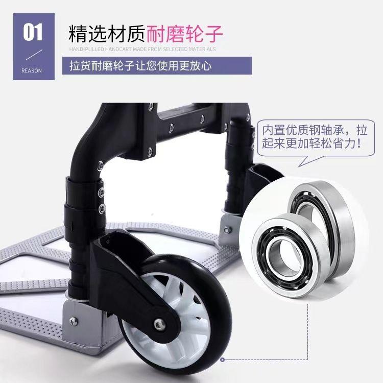 行车家推用手拉车PGO车便携拉杆小车拉货购物买菜小拉车折叠小李