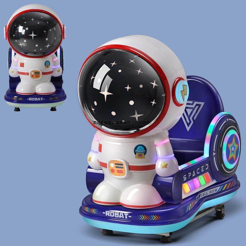 家直销5新摇摇车币商用超市门口扫童电动玩儿无品牌/具摇摆机投单