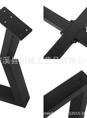 小YD012户型小圆形茶几桌腿不锈钢桌腿支铁艺腿铁架架五金配桌件