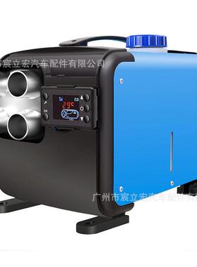 头工厂驻车加热器PGT柴油一暖风机1v224v220v家用汽货卡车三用源