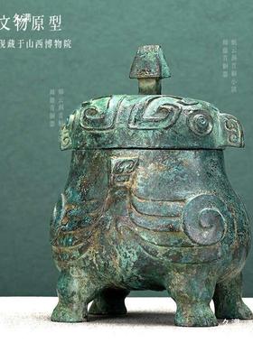 仿古器鸮卣山西博青代物文院创纪念品商酒器t$*&u+j#工艺品桌面摆