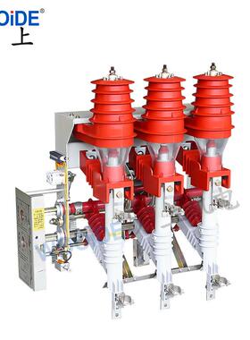 高压负荷开关FK12-12D/NT125-手5202931.5FN12-12/T63020-动带电