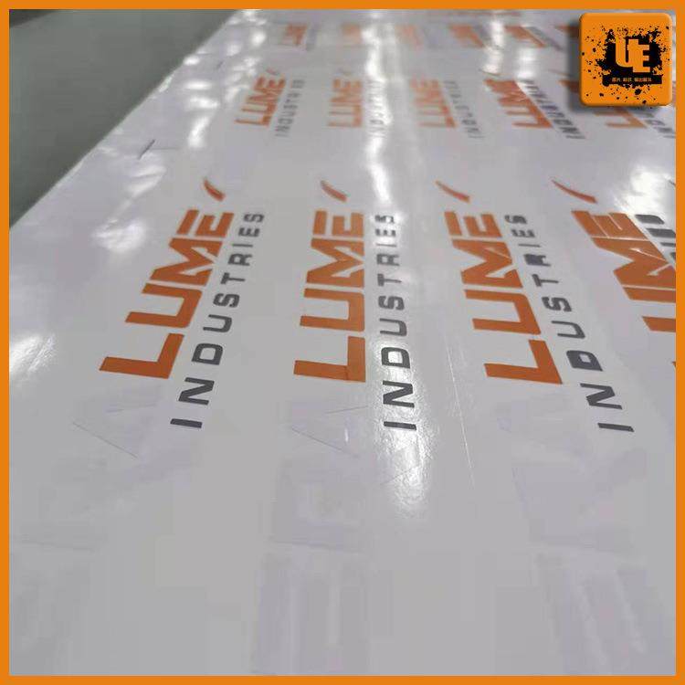 广告字腰贴纸FOG即时镂空撞条璃线玻门墙贴水刻字自粘文字优贴惠