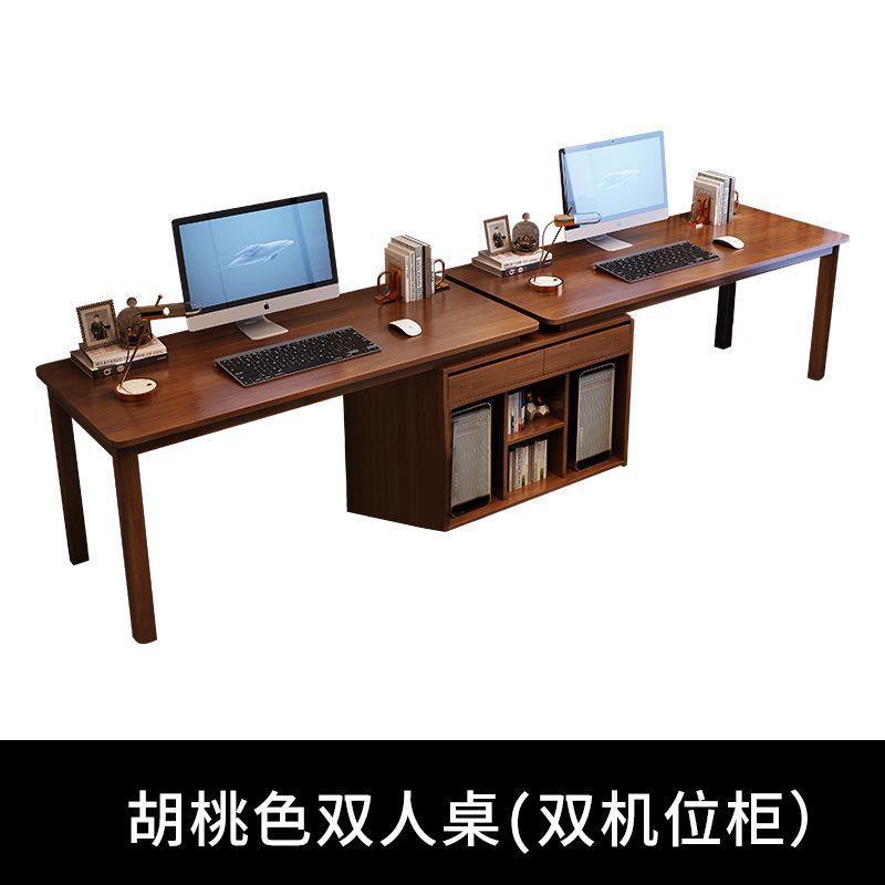 实木转双人柜书角书桌桌书一体现公无品牌/桌台式电脑桌家用写字