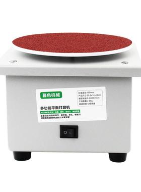 小型6粘寸功打磨机砂纸盘孔台磨机电动多能打抛光机夹ZRN头磨光机