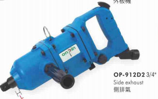 供应OP-912D2气动扳手（双环式）宏斌气动工具