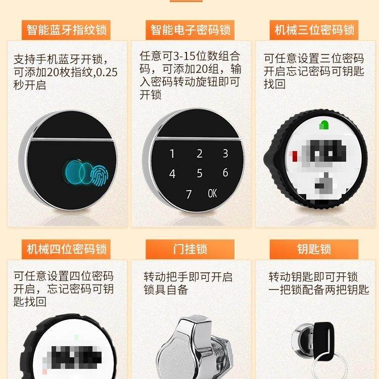 小d型密码柜带锁下985储物柜保办公保密柜家用险柜指纹收纳箱桌保,商业/办公家具,办公储物柜,淘宝优惠券,粉丝福利购,淘宝优惠卷