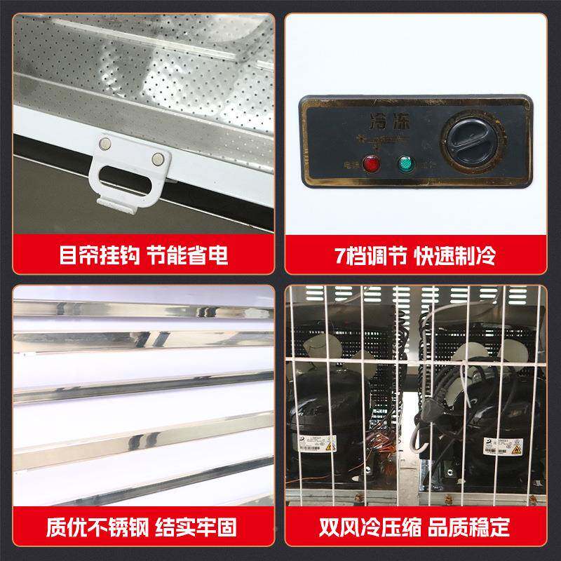 麻JAP辣菜柜商烫用大容量冷藏保鲜点菜多功水能果蔬串串立式展示