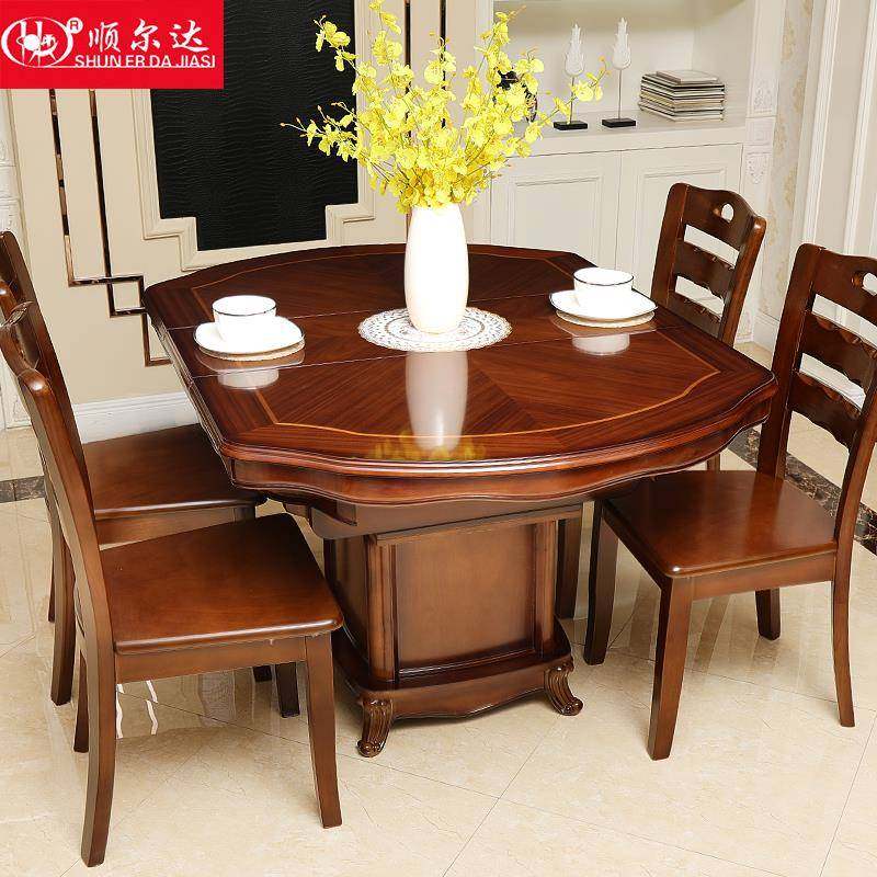 L7顺尔用达705伸缩餐桌椅圆形大小可小户型叠家折实木变中式长桌