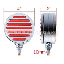 4英寸98LEDS灯珠三色电L货ED卡车尾灯车MK-T58镀圆型后尾灯