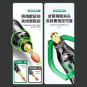 美耐特无线动雕HAP刻锂电电笔打磨充电小型笔电磨机电钻木雕抛光