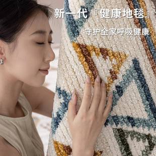 土耳其威边尔顿机织地室无胶丙200241纶美式卧复毯古波西米亚客厅