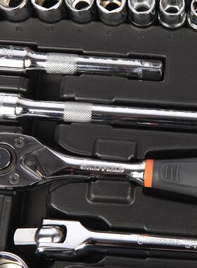 S010装04242件综合性组汽套棘轮400扳手套修修理工具