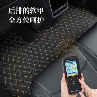 深蓝L76L01477s05s09s0sl03g3革18专用汽车脚垫单层皮地毯0式 平面