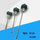 制液AXB位控继电器油位控制24V22VYKJ0DQYYKJD220VKJD24 600 100