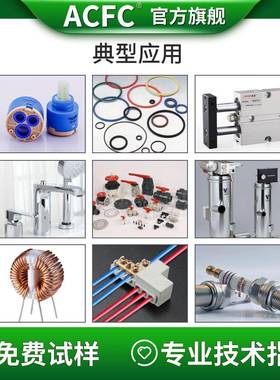 厂640家直销CFC防水密耐封绝缘硅A脂桥梁支架脱模硅脂耐高低温水