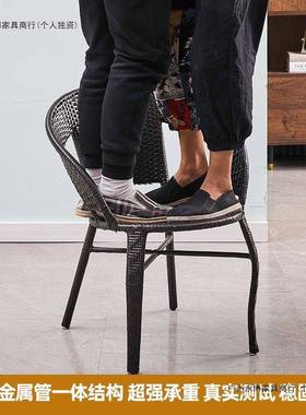 阳套台小桌椅户休椅闲腾椅子组合装庭院双管藤编靠背COL椅藤三外