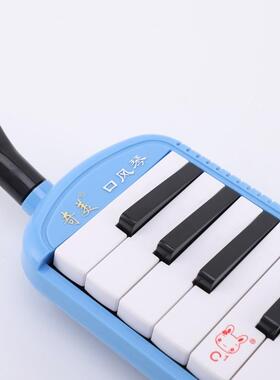 37键口风WQW琴学生童吹管风儿琴成初人学口者演奏乐器