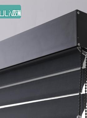 9QX式C经典黑色香格里拉帘窗帘电动卷帘MAA叶办窗公室简约百卷拉