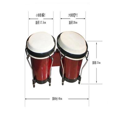 XKM打击n乐器Boo邦戈鼓洋6寸+7寸手鼓西梆g哥鼓康加鼓非洲鼓