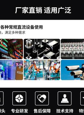 AC220V转1电000V1200V1500V20RJC030000伏大功率可调高压直流开V