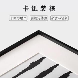 酒霍普海靠的间卧室装房饰画店民宿风景客户挂画CNG卡纸小众艺术