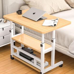 床边桌可985移动升降小子学生宿舍习桌出卧租学房家用桌书桌室电