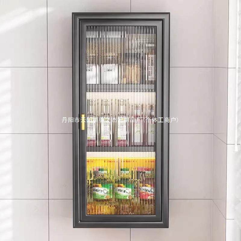 厨料房置物架油盐酱醋调味收放纳盒家用多功带门防能尘调品hgc102