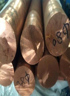 直销C5191高精耐磨磷铜棒大直径磷青铜棒锻造磷铜套任意切割