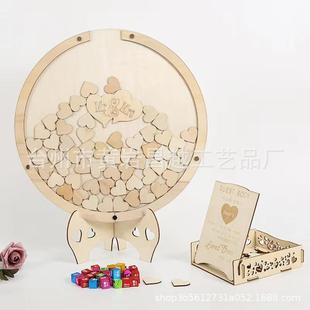 新款木质工艺品摆件创意圆形婚礼婚庆装饰用品木制品摆件