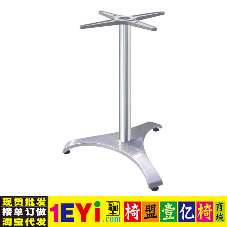 桌架 圆桌架 铁桌架子 餐桌腿 玻璃桌架盟