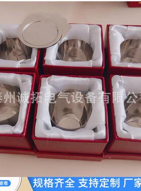 实验室耐高温PT化验坩埚30ml50ml75ml100ml铂金坩埚99.95%铂坩埚