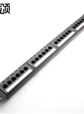 六类cat624口非屏蔽机架式网络配线架RJ45