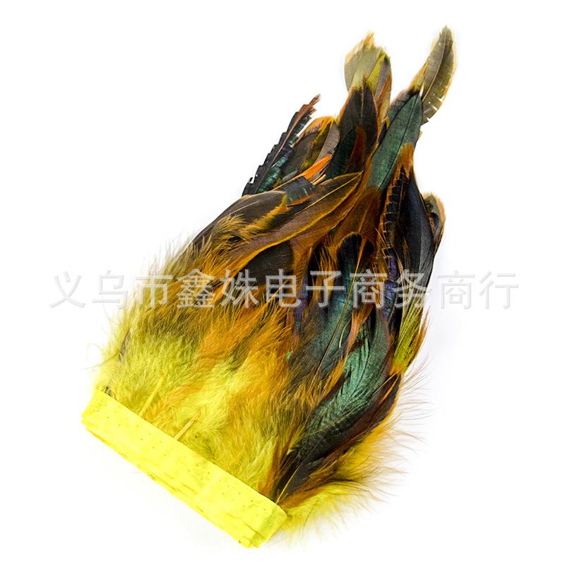 现货火鸡毛服装装饰辅料彩色羽毛布带