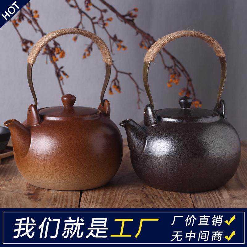 日式复古黑色原矿陶土耐高温陶壶养生陶瓷壶提梁壶煮茶壶煮水壶