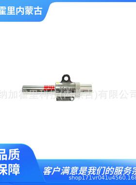 OSAWA大泽喷枪/吹尘枪W501-HSGW501-L28