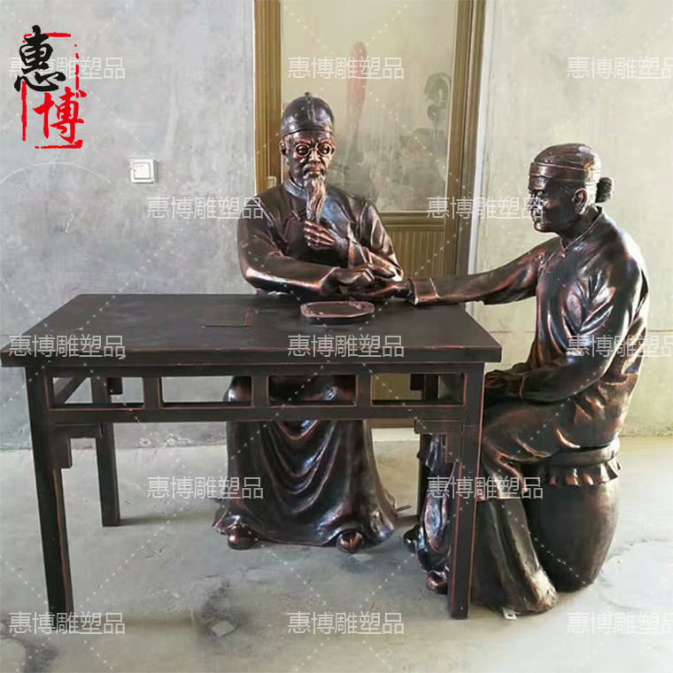 玻璃钢铸铜人物雕塑古代民俗人物雕塑小吃农耕人物雕塑农耕人物