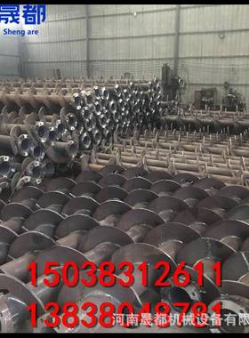 河南桩工机械配件长螺旋桩机钻杆钻头cfg桩机钻杆配件