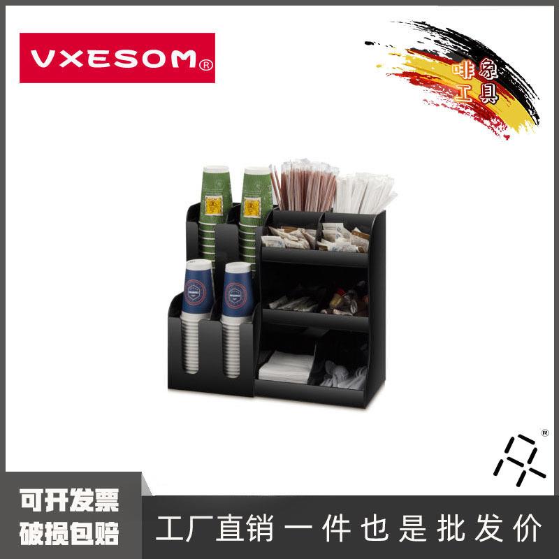 啡象吧台收纳架搭配套装奶茶店休闲区纸杯吸管收纳盒前台置物架子