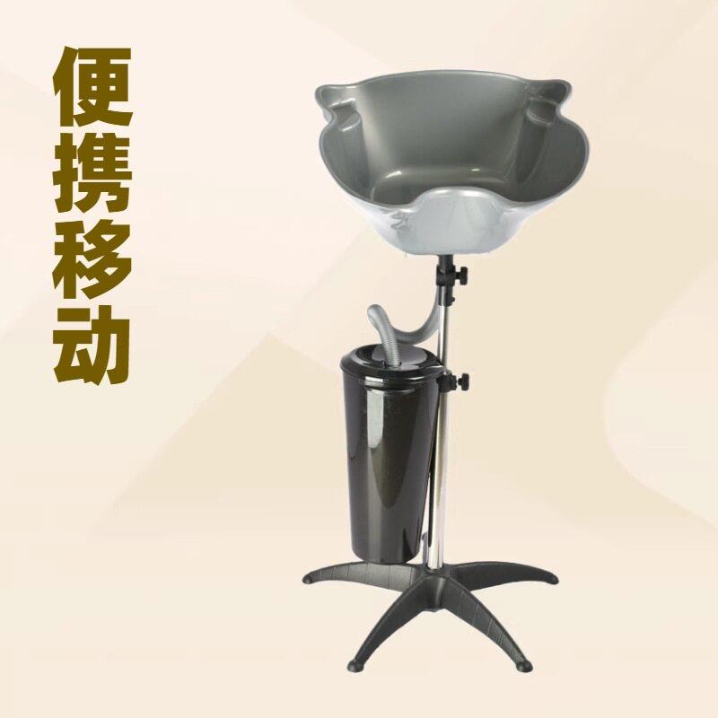 沙龙坐式冲水盆带水桶便捷大容量盆立式可移动洗头盆发廊升降