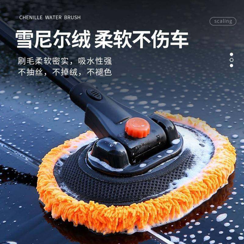 供应弯杆洗车拖把软毛不伤车刷子家用便携汽车刷长柄伸缩洗车刷,电子元器件市场,其它元器件,淘宝优惠券,粉丝福利购,淘宝优惠卷