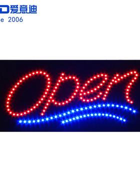 欧美LED灯牌LED门店铭牌open发光牌LEDOPENSIGN48x24cm
