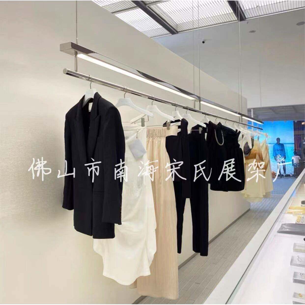 服装店展示架陈列架带灯吊架吊挂侧挂衣架不锈钢高档买手店货架子