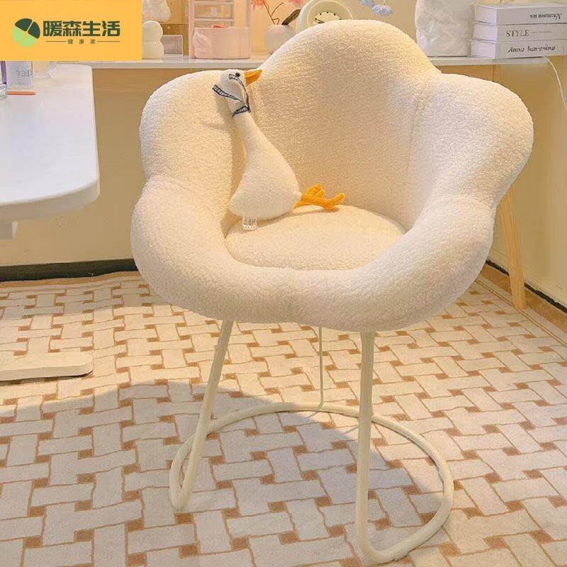 网红化旋转妆椅女生卧室梳妆台凳子轻奢奶油风卧室旋转花瓣化妆凳